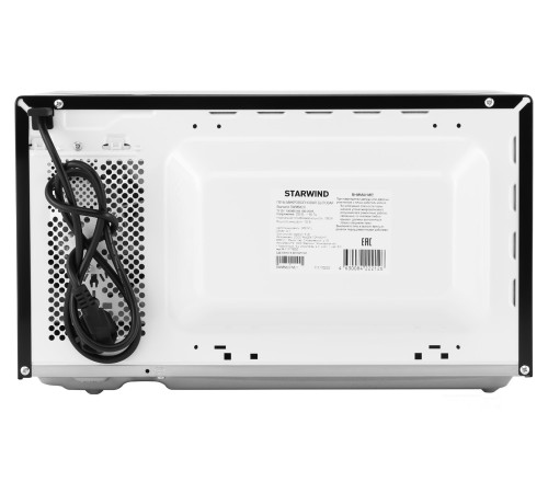 Микроволновая печь StarWind SWM5820