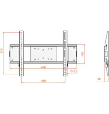 Кронштейн для телевизора Electric Light КБ-01-50