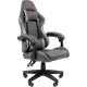 Игровое геймерское кресло CHAIRMAN CH28 экокожа, черный/серый