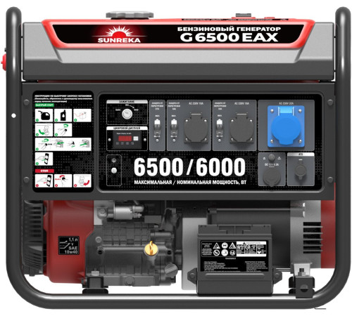 Бензиновый генератор SUNREKA G6500EAX