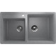 Кухонная мойка Ulgran U-200 графитовый