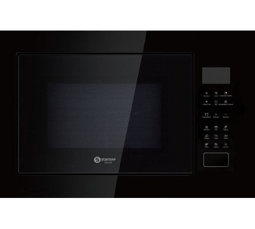 Микроволновая печь Schtoff NM 25 G Black