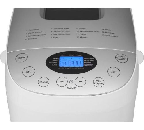 Хлебопечка Hyundai HYBM-4083