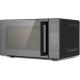 Микроволновая печь Vitek VT-MW0923