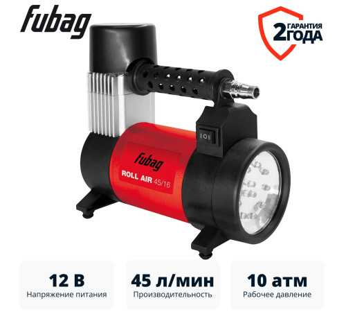 Автомобильный компрессор Fubag Roll Air 45/16