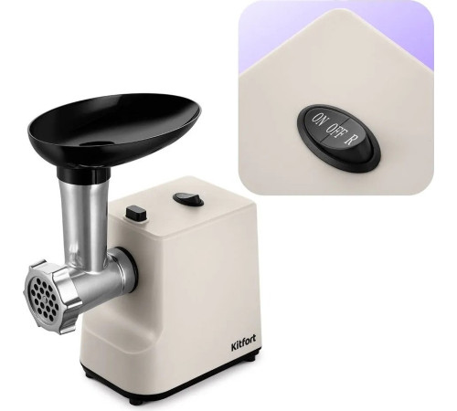 Мясорубка Kitfort KT-2126