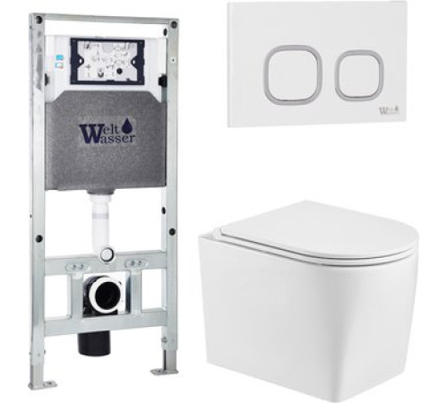 Унитаз подвесной WeltWasser Amberg 506 ST + Nesenbach 004 GL-WT + Amberg RD-WT