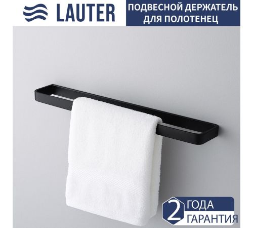 Набор аксессуаров для ванной Lauter 21SH7062 + 21SH7052 + 21SH8372 Matt Black, 3 предмета