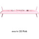 Телевизор Evo TV 32 Pink TD0055865RU