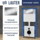 Инсталляция для унитаза Lauter 21901001 с кнопкой 219701J хром