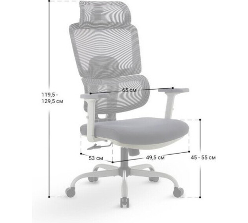 Офисное кресло myroo Office Grace MC094A-GG grey/grey