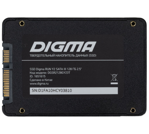 SSD Digma Run Y2 128GB DGSR2128GY23T
