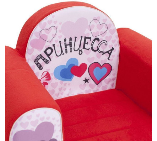 Кресло-мешок Paremo Инста-малыш Принцесса PCR317-15
