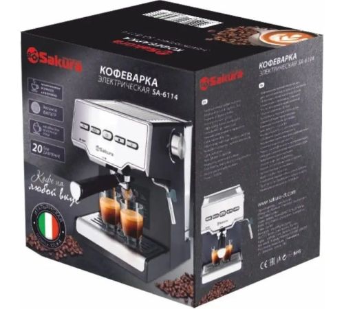 Рожковая кофеварка Sakura SA-6114
