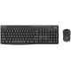 Офисный набор Logitech Wireless Combo MK370 920-012082 с гравировкой