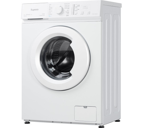 Стиральная машина Бирюса WM-SM510/08