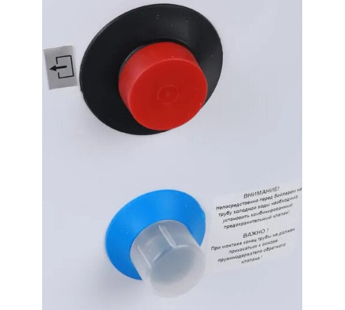 Бойлер косвенного нагрева Rommer RWH-1110-000100