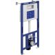 Инсталляция для унитаза Cersanit Aqua Prime М 50 68179