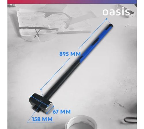 Кувалда Oasis Pro 103010801020 5000г