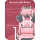 Игровое геймерское кресло Knight Catzy