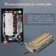 Проточный электрический водонагреватель Primoclima PC Vita 8.5 W