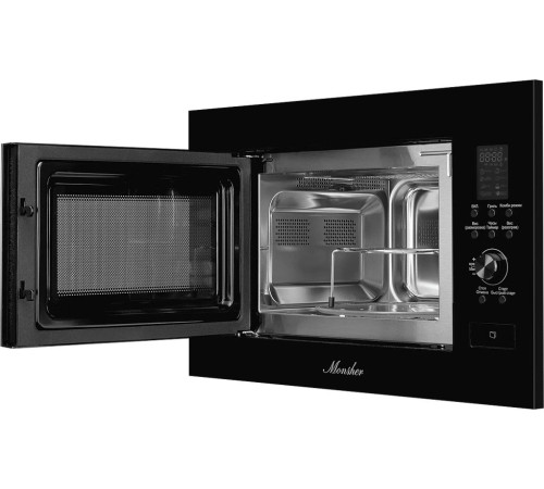 Микроволновая печь Monsher MMH 2050 B