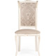 Стул Woodville Керия бежевый/слоновая кость