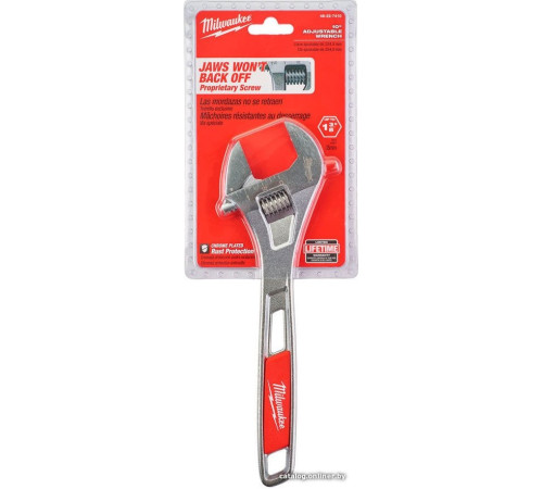 Ключ разводной Milwaukee 48-22-7410