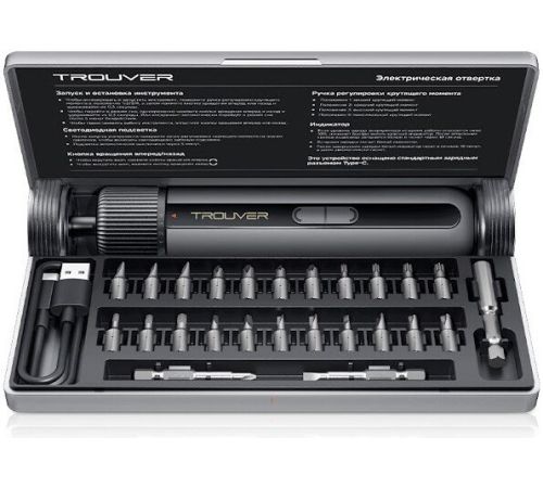 Электроотвертка Trouver 4V Electric Screwdriver Kit с АКБ, кейс