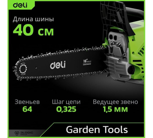 Бензопила Deli DE-LJ16-1