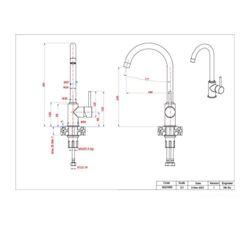 Смеситель GranFest Мрамор 3650 графит