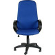 Кресло CHAIRMAN 279 TW-10 синий