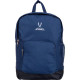 Спортивный рюкзак Jogel l Division Travel Backpack JD4BP0121.Z4 темно-синий