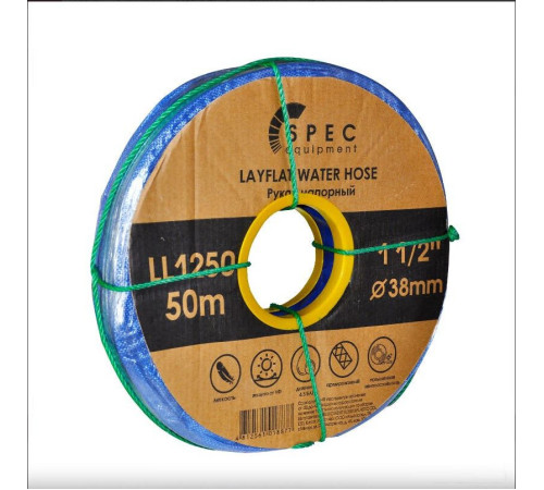Шланг Spec 1 1/2