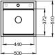 Кухонная мойка Granula KS-5002i креман