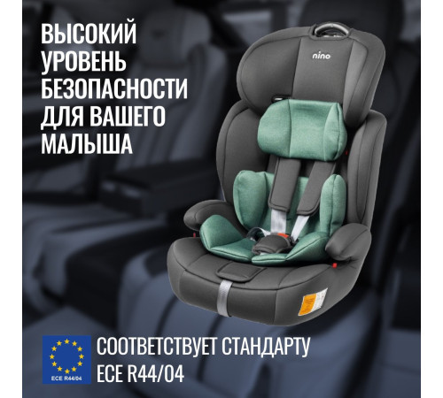 Детское автокресло Nino Simple ZY10 зеленый/серый