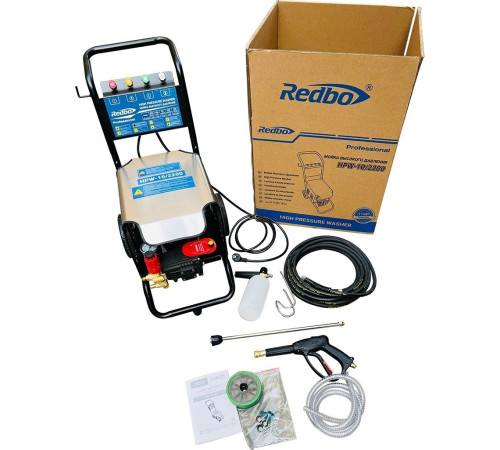Мойка высокого давления Redbo HPW-10/2200