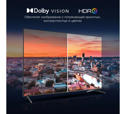 Телевизор Hyundai H-LED75BU7009