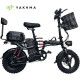 Электровелосипед Yakama R5 черный