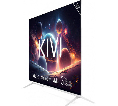 Телевизор KIVI M43UD70W