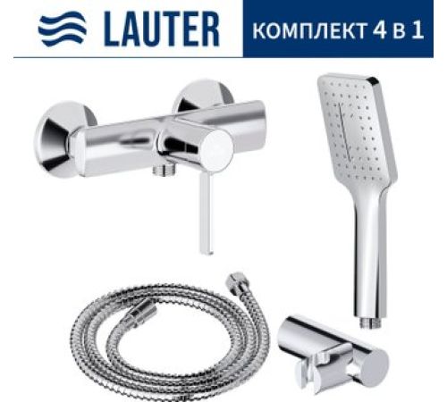 Смеситель Lauter Art 21CK9680C + 21СКFG80101C + 21S00126 + 21CKFS90120