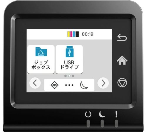 Принтер Kyocera Mita ECOSYS PA2600cx 110C0H3NL0