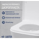 Унитаз подвесной Lauter Nuremberg 21811 + 21901001 белый, с кнопкой смыва 219703F сатин