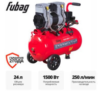 Компрессор Fubag OLS 250/24 CM2 646070