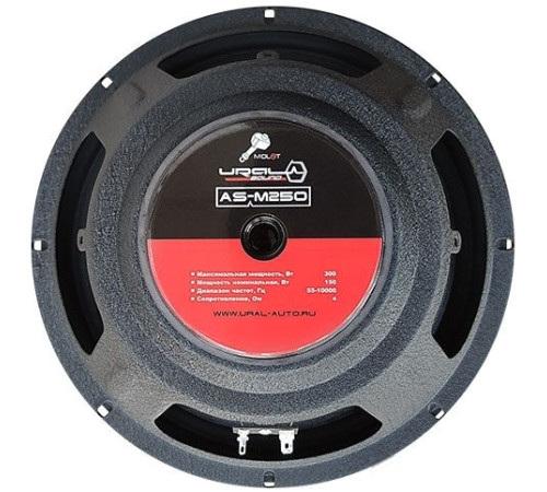 Мидбас Урал AS-M250 Molot