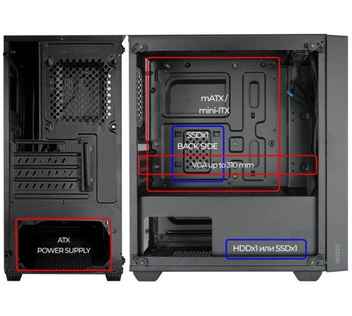 Корпус Ginzzu CL550