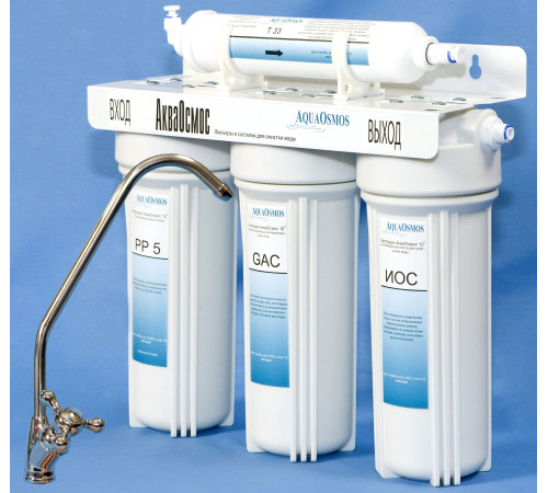 Стационарная система 