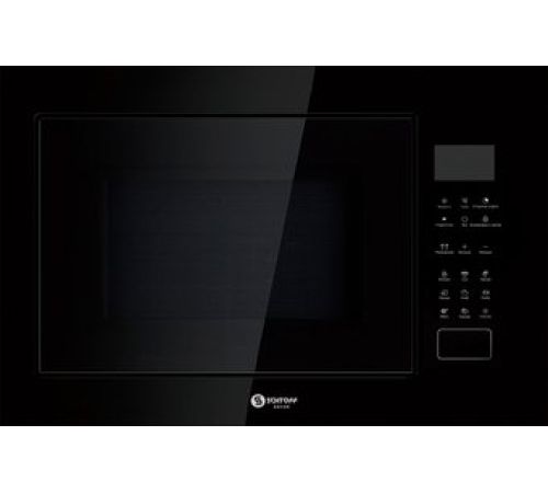 Микроволновая печь Schtoff NMW 25 Black