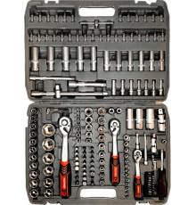 Универсальный набор инструментов Artway ALT0172 172 предмета