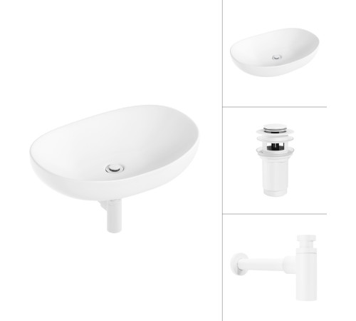 Умывальник Lauter 21502 + клапан 21190W + сифон 21635W белый матовый